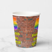 45誕生日:おもしろいグラフィティインスパイアレインボー45 紙コップ (右)