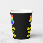 45誕生日:カラフル、おもしろい、エキサイティング、虹45 紙コップ (左)