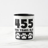 455犬の歳 マグカップ (中央)