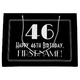 46番目の誕生日:インスパイアアールデコスタイル「46」、名前 ラージペーパーバッグ