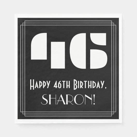 46番目の誕生日:インスパイアアールデコ検索"46" +名前 スタンダードランチョンナプキン (正面)