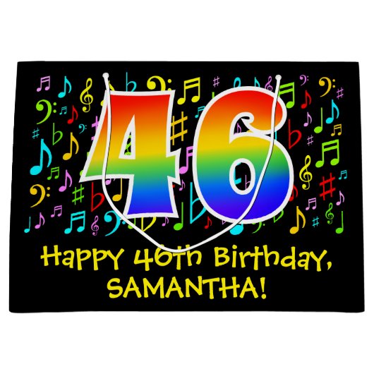 46誕生日-カラフル音楽シンボル、レインボー46 ラージペーパーバッグ (正面)