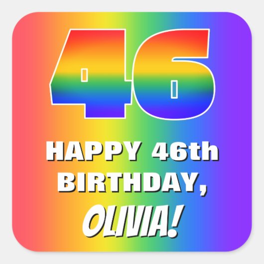 46誕生日: カラフル、おもしろいレインボーパターン# 46 スクエアシール (正面)