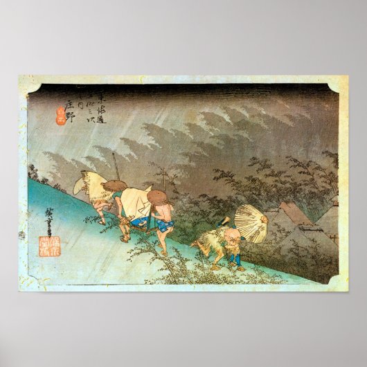46. Shōno-juku, Hiroshige, Ukiyo-e ポスター (正面)