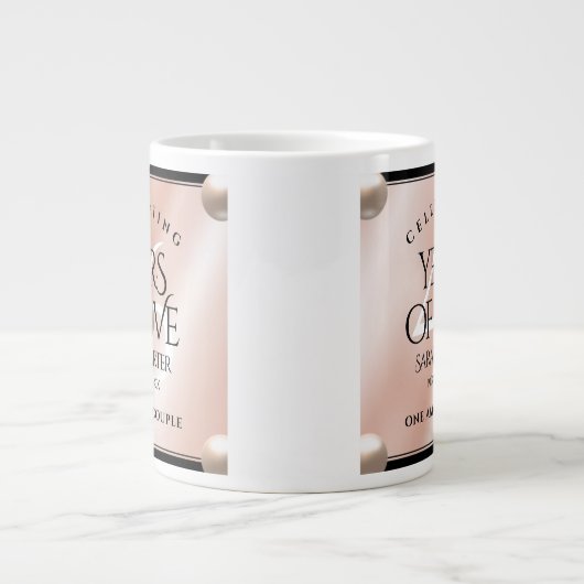 46thエレガントパールの結婚記念日お祝い ジャンボコーヒーマグカップ (正面)