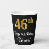 46th誕生日-エレガント豪華なフェイク金ゴールドルック# 紙コップ (正面)
