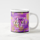 47エレガントアメジスト結婚記念日 ジャンボコーヒーマグカップ (右)