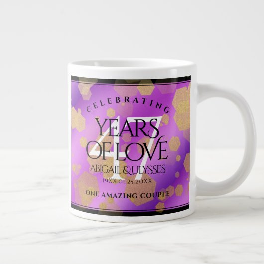47エレガントアメジスト結婚記念日 ジャンボコーヒーマグカップ (右)