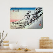 47亀山宿、広重亀山宿、広重、浮世絵 ポスター (キッチン)