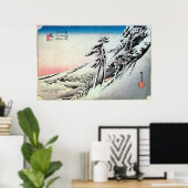 47亀山宿、広重亀山宿、広重、浮世絵 ポスター (ホームオフィス)