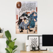 47人の浪人の物語 ポスター (ホームオフィス)