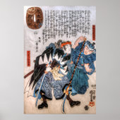 47人の浪人の物語 ポスター (正面)