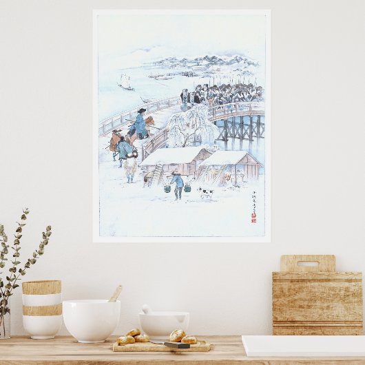 47人日本のの浪人の浮世絵が両国橋に架かる ポスター (キッチン)