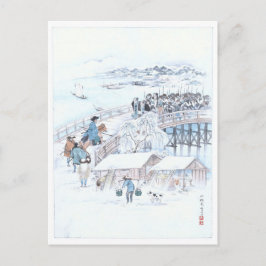 47人日本のの浪人の浮世絵が両国橋に架かる ポストカード