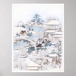 47人日本の浪士の浮世絵 ポスター