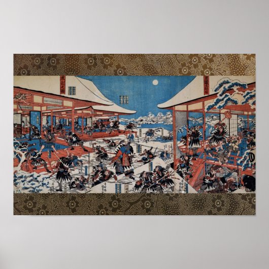 47浪人忠臣蔵 ポスター (正面)