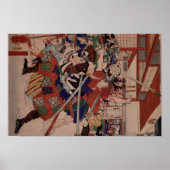 47浪人義士用地 ポスター (正面)