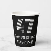 47番目の誕生日:インスパイアアールデコ検索「47」 +名前 紙コップ (正面)