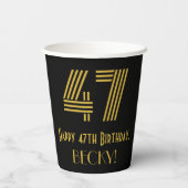 47番目の誕生日:インスパイアアールデコ検索"47" & Name 紙コップ (裏面)