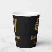 47番目の誕生日:インスパイアアールデコ検索"47" & Name 紙コップ (右)