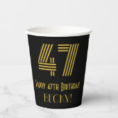 47番目の誕生日:インスパイアアールデコ検索"47" & Name 紙コップ (正面)