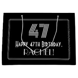 47番目の誕生日:インスパイアアールデコ「47」の外観と名前 ラージペーパーバッグ