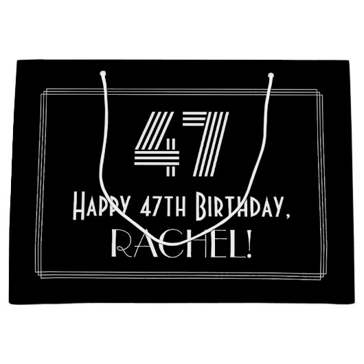 47番目の誕生日:インスパイアアールデコ「47」の外観と名前 ラージペーパーバッグ (正面)