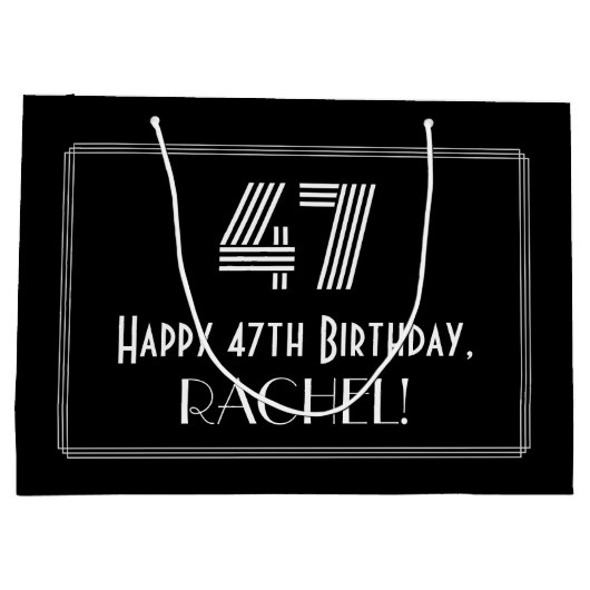 47番目の誕生日:インスパイアアールデコ「47」の外観と名前 ラージペーパーバッグ (裏面)