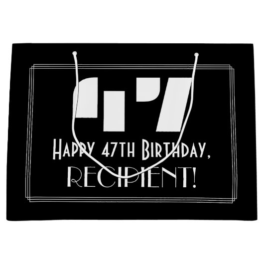 47誕生日インスパイア～アールデコルック"47" +名前 ラージペーパーバッグ