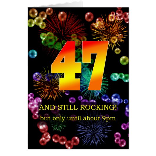 47誕生日静止揺れ (正面)