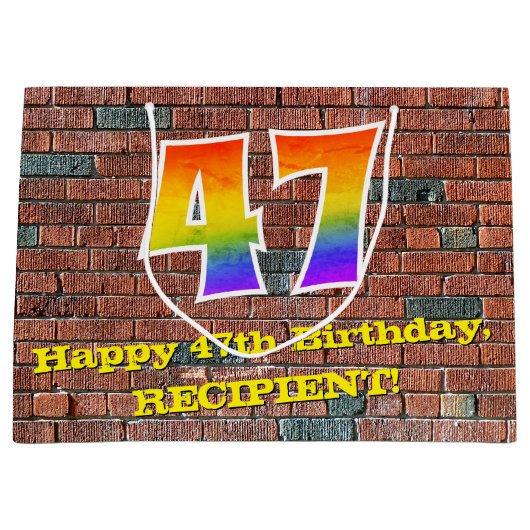 47誕生日:おもしろい、グラフィティインスパイアレインボーー# 47 ラージペーパーバッグ (正面)