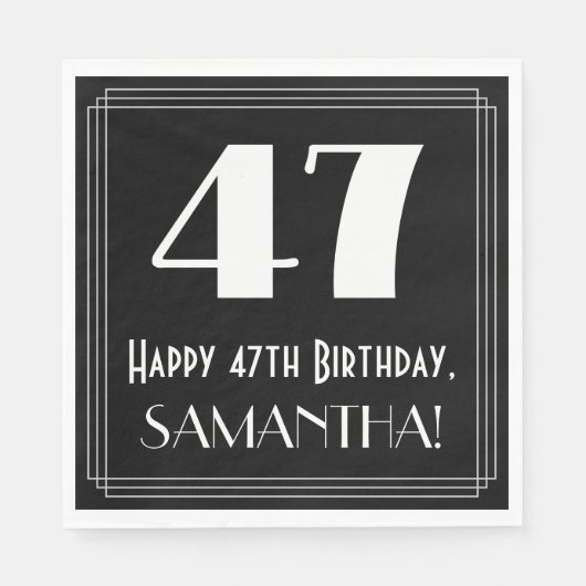 47誕生日~アールデコ見るインスパイア"47",名前 スタンダードランチョンナプキン (正面)