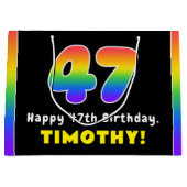 47誕生日:カラフルレインボー# 47、名前をカスタムする ラージペーパーバッグ (正面)