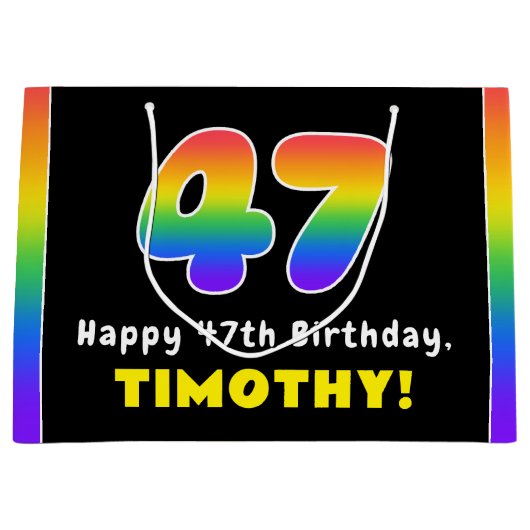 47誕生日:カラフルレインボー# 47、名前をカスタムする ラージペーパーバッグ (正面)