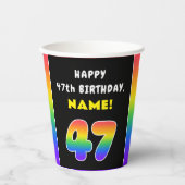 47誕生日:カラフルレインボー# 47、名前をカスタムする 紙コップ (正面)