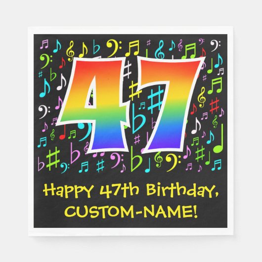 47誕生日-カラフル音楽シンボルRainbow 47 スタンダードランチョンナプキン (正面)