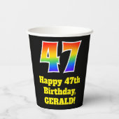 47誕生日:カラフル、おもしろい、エキサイティング、虹47 紙コップ (裏面)