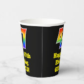 47誕生日:カラフル、おもしろい、エキサイティング、虹47 紙コップ (右)