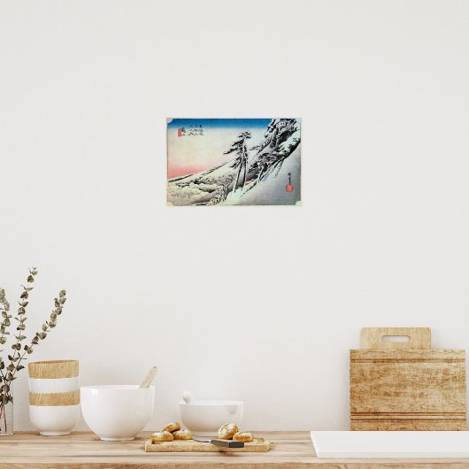 47. 亀山宿, 広重 ポスター (キッチン)