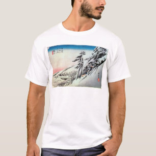 47. 亀山宿、広重Kameyama-juku、Hiroshige、Ukiyo-e Tシャツ