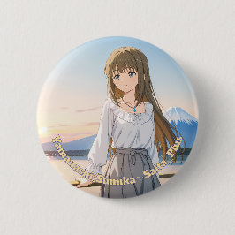 47_Plus 山梨 澄香 - Yamanashi Sumika 缶バッジ