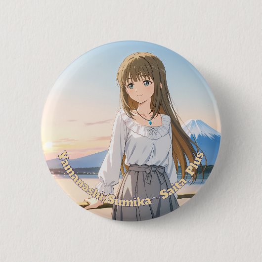 47_Plus 山梨 澄香 - Yamanashi Sumika 缶バッジ (正面)