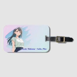 47_Plus 岩手 誠奈 - Iwate Makona ラゲッジタグ