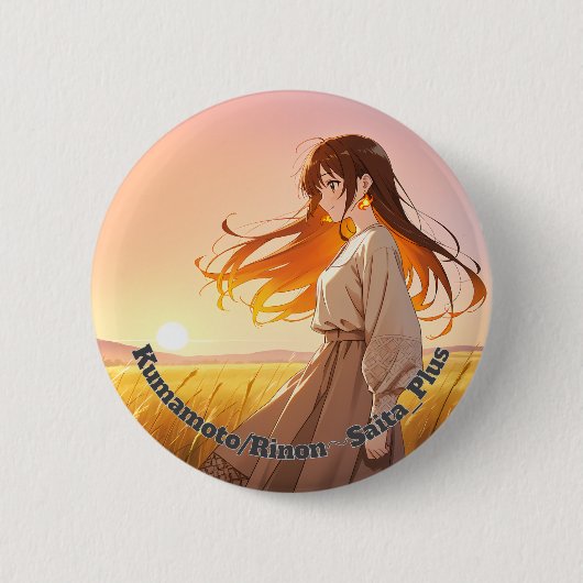 47_Plus 熊本 莉温 - Kumamoto Rinon 缶バッジ (正面)