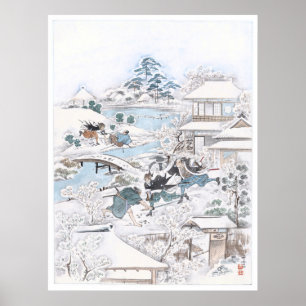 47 Roninの戦いの武士の日本語Ukiyo-e ポスター