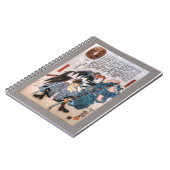 47 Roninの物語 ノートブック (左側)