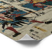 47 RONIN Utagawa Hiroshige II ポスター (角)