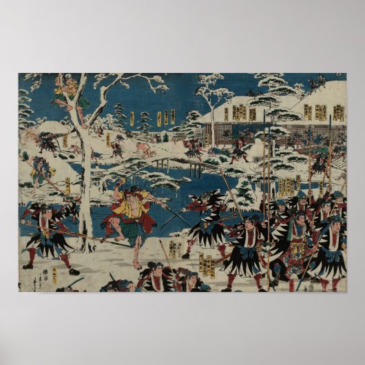 47 RONIN Utagawa Hiroshige II ポスター (正面)