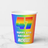 47th Birthday: Colorful, Fun Rainbow Pattern # 47 紙コップ (裏面)