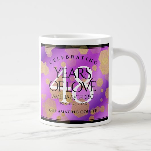 48エレガントアメジスト結婚記念日 ジャンボコーヒーマグカップ (右)